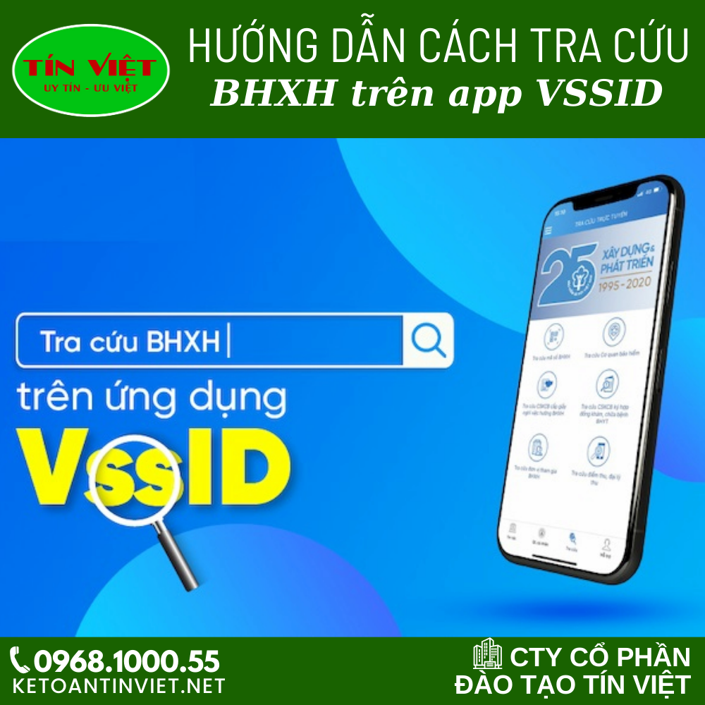 Cách tra cứu BHXH trên ứng dụng VSSID mới năm 2024